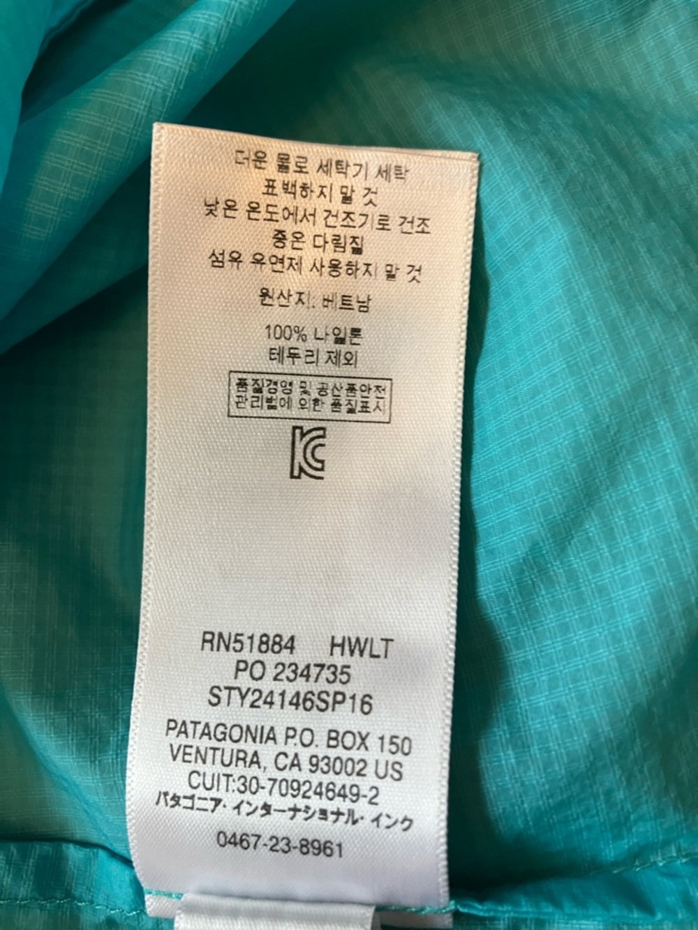 Patagonia Houdini Women's Bright Turquoise Hooded lightweight Shell Jacket - Picture 3 of 4